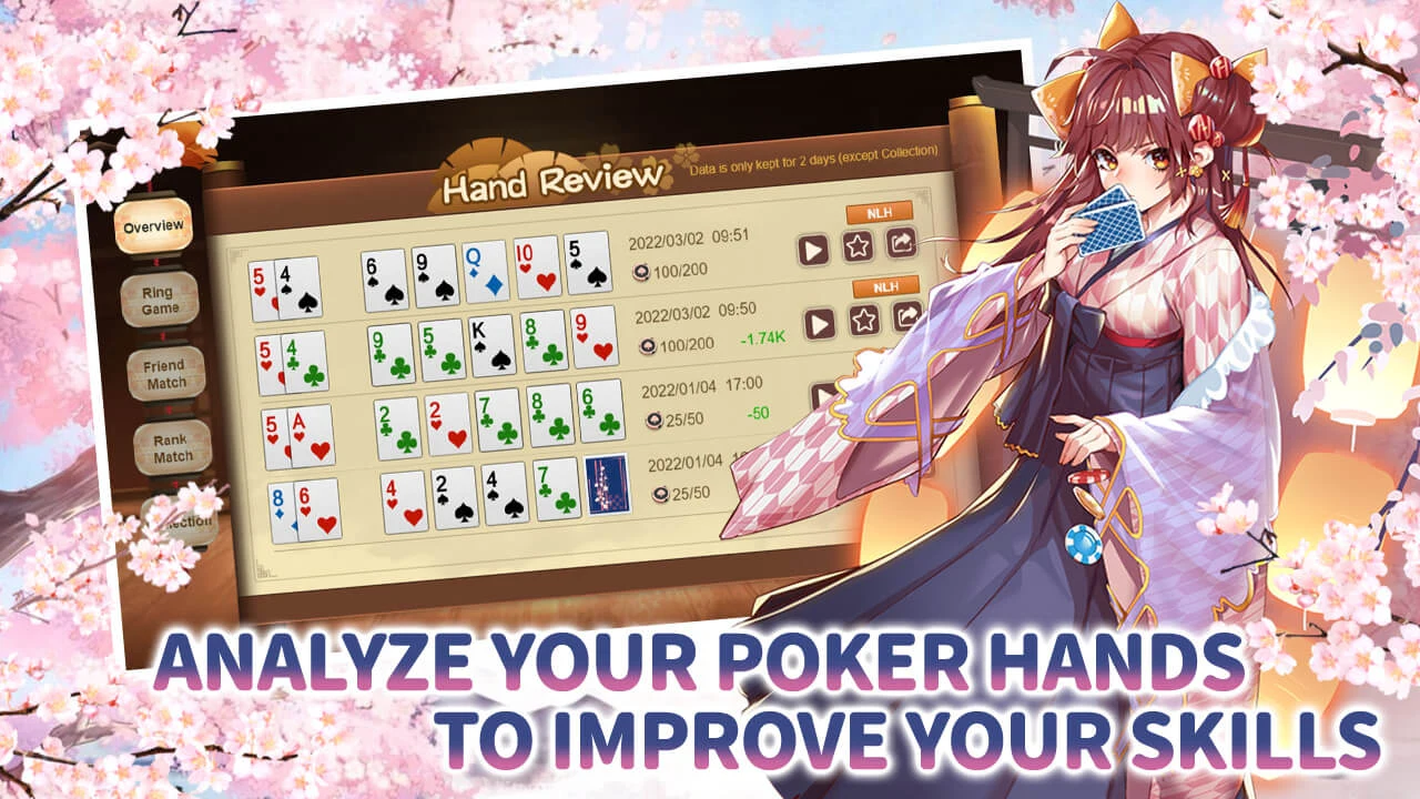 Poker Soul - Texas Hold'em screenshot